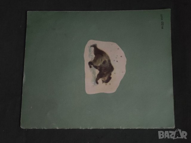 Продавам книга "Къщурката . В. Бианки, снимка 2 - Детски книжки - 39523306