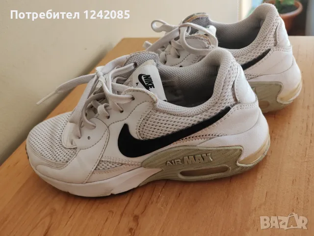 Детски AIR MAX 36н, снимка 3 - Детски маратонки - 55872870