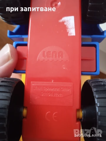 2 бр. камиони, големи, с дефекти, снимка 3 - Коли, камиони, мотори, писти - 50928320