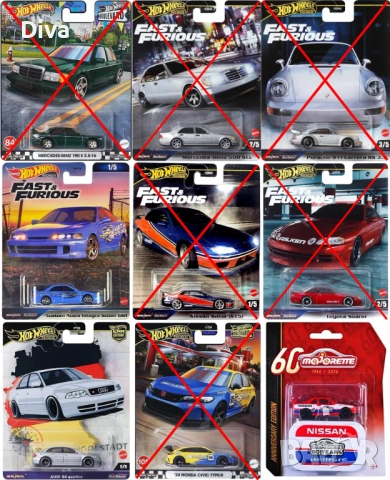  % ПРОМОЦИЯ % Hot Wheels Matchbox колички Honda Nissan Mitsubishi и др., снимка 11 - Колекции - 27973903