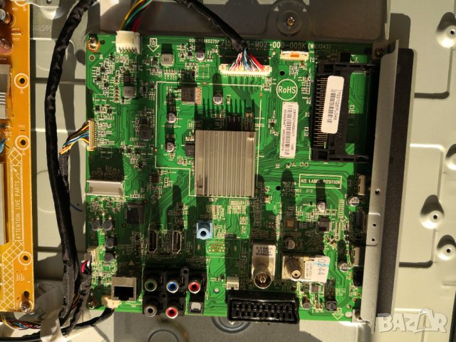 Philips 42pfk6309/12 счупен екран, снимка 5 - Части и Платки - 31046965