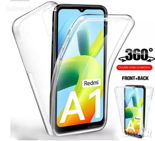 Прозрачен 360° Градуса Кейс за Xiaomi Redmi A1 | A2, снимка 1