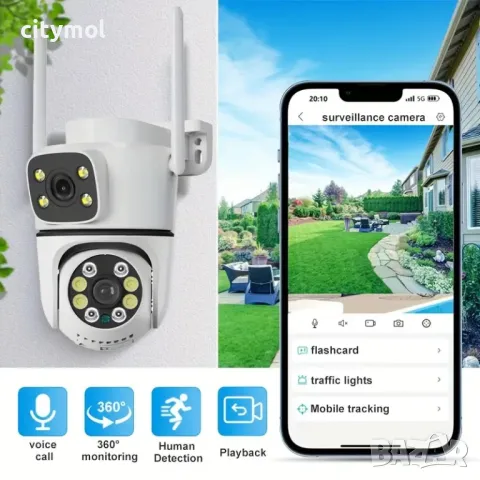 Двойна Smart WiFi безжична IP камера 5MP всяка, FULL-HD нощно виждане, SD карта, снимка 7 - IP камери - 46907426