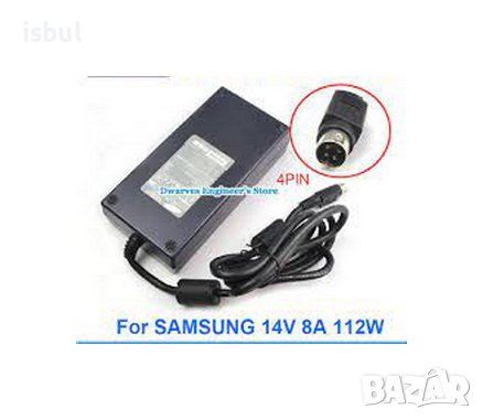 Зарядно Samsung 14V 8A  за монитор, оригинално