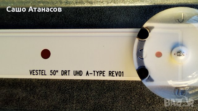 TOSHIBA 50U6863DB със счупена матрица ,17IPS72 ,17MB130S ,VES500QNDA-2D-U12 ,55T32-C0F CTRL BD, снимка 16 - Части и Платки - 35341787