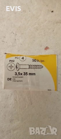 Месингови винтове за дърво 3.5х35– PH2, 50 бр. (внос от Германия) , снимка 3 - Железария - 51619266