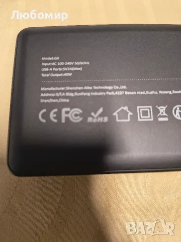 USB зарядна станция 40W 8-портов USB хъб за зареждане 8A USB зарядна станция 

, снимка 2 - Оригинални зарядни - 50174538