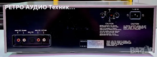 Винтидж дек Sony 
mod. TC-K 4 A

, снимка 7 - Декове - 50227297