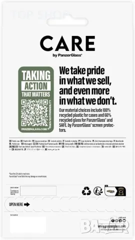 CARE BY PANZERGLASS® 3-в-1 пакет за защита за Apple iPhone 16 Pro, снимка 3 - Калъфи, кейсове - 49500201