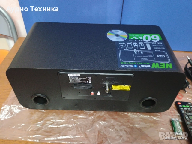 MUSE M-785 Цифрово радио със CD плейър и Bluetooth (DAB, DAB+, FM, RDS, USB, AUX), снимка 11 - Аудиосистеми - 52428087