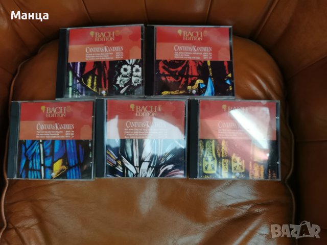 Бах кантати