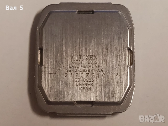 Часовник СИТИЗЕН , СITIZEN - CHRONOGRAPH ALARM . RRR, снимка 4 - Антикварни и старинни предмети - 53334309