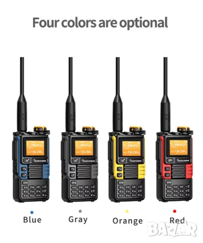 Радиостанция Quansheng UV-K6 / жълта, снимка 13 - Оборудване и аксесоари за оръжия - 50262961