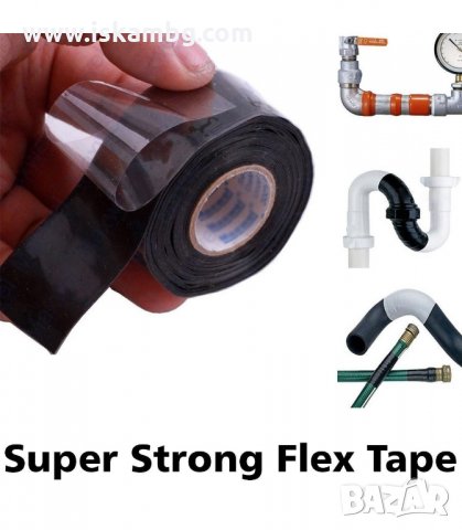 ЗДРАВО ГУМИРАНО ВОДОУСТОЙЧИВО ТИКСО FLEX TAPE - код 1795, снимка 10 - Други - 33980532