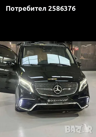 W447 Vito V Klas, снимка 15 - Части - 56340936