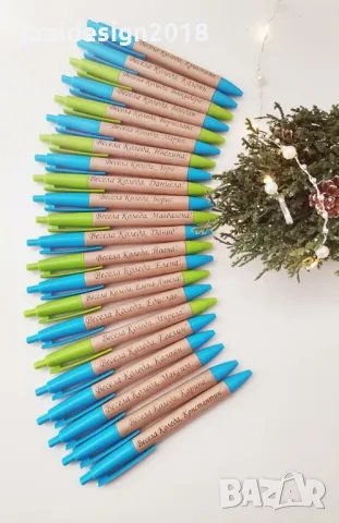 Коледни химикали с гравиран надпис по поръчка 🎅🎅🎅