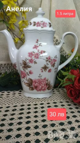 Winterling Bavaria -чудни  сетове с цветя , снимка 6 - Чаши - 49816559