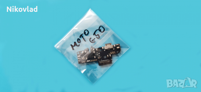Блок захранване Motorola Moto G50, снимка 3 - Резервни части за телефони - 36486175