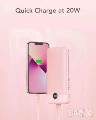 VEGER Power Bank 30000mAh, 20W бързо зареждане PD 18W QC 3.0 USB C батериен пакет Преносимо зарядно , снимка 2 - Външни батерии - 47818609
