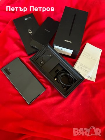 Samsung Galaxy Note10 + Aura Black 12-256 GB ПЪЛЕН КОМПЛЕКТ СЛУШАЛКИ AKG! МАГАЗИНСКО ТОП СЪСТОЯНИЕ!, снимка 6 - Samsung - 42191959