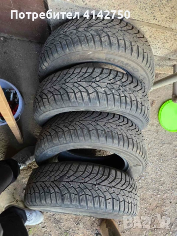 Зимни гуми 185/65R15