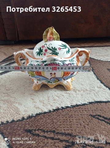 Супник Италия, снимка 3 - Други - 52188655