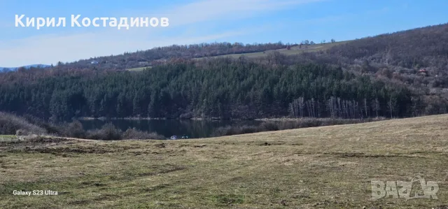ПРОДАВАМ 1ДЕКАР МЯСТО НА ЯЗОВИР ПЧЕЛИНА/язовир Лобош/ с.Ковачевци - Перник, снимка 1