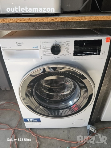 пералня BEKO slim-7кг.