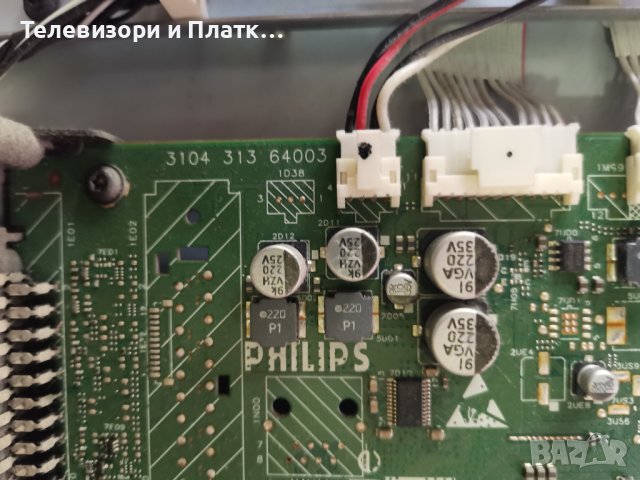 PHILIPS 40PFL5605H/12 3104 313 64003  DPS-206CP A  , снимка 3 - Части и Платки - 42525351
