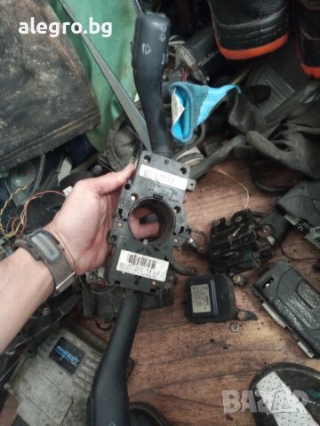 Лостчета мигачи/чистачки за VW GOLF IV, АUDI А3 , 8L0953513G 4B0953503H 