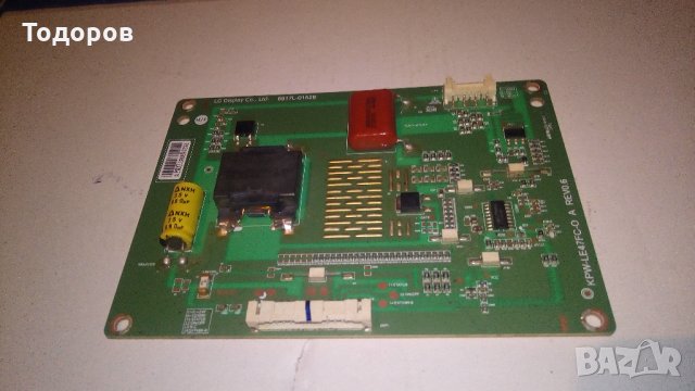 LG Led Driver board - 6917L-0152B ( KPW-LE47FC-O A Rev 0.6 ), снимка 1 - Части и Платки - 34904108