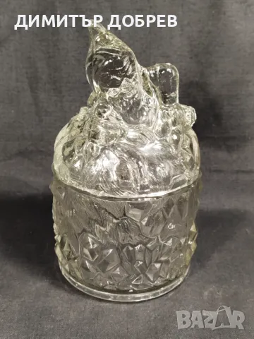 СТАРА РЕТРО СОЦ НРБ СТЪКЛЕНА ЗАХАРНИЦА ДЖУДЖЕ БЕЛОСЛАВ 