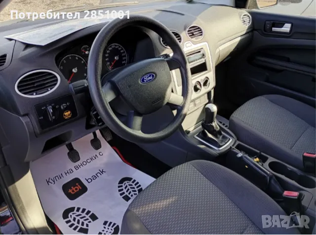 Форд Фокус-бензин., снимка 9 - Автомобили и джипове - 49265748