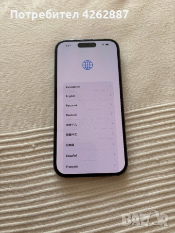 IPhone 14pro, перфектно състояние, снимка 4 - Apple iPhone - 53144732