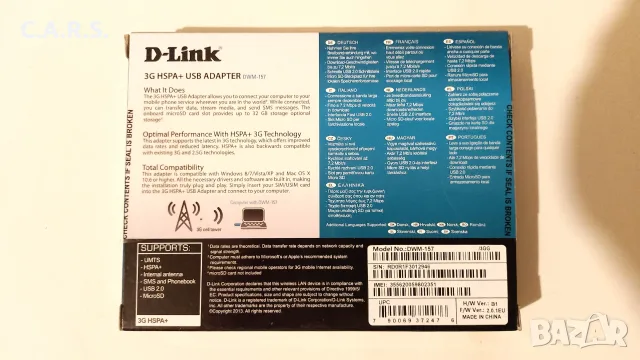 D-Link 3G HSPA+ USB Adapter DWM-157 , снимка 3 - Мрежови адаптери - 55241443