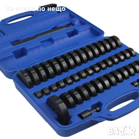 Комплект за монтаж на лагери и втулки 52 части Mar-Pol, снимка 2 - Други инструменти - 50358742