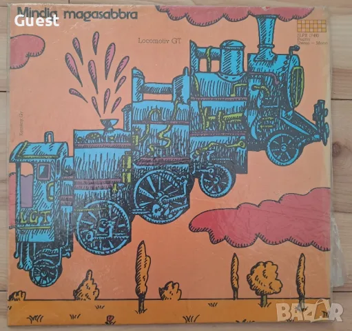 Грамофонна плоча Locomotiv GT - Mindig magasabbra, снимка 1