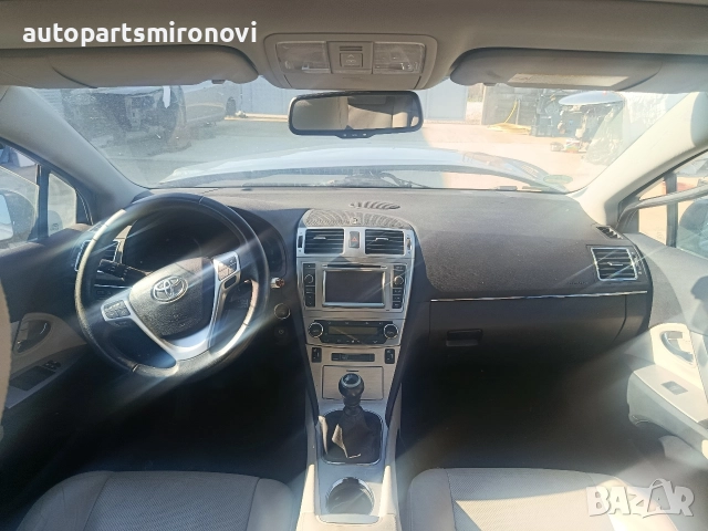 На части Авенсис Т27 фейс D-cat, снимка 11 - Автомобили и джипове - 52713596