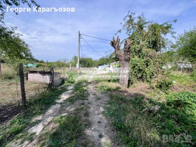 №4004 Парцел за продажба в близост до гара ”Движение” - квартал Изгрев, Хасково., снимка 6 - Парцели - 51680611