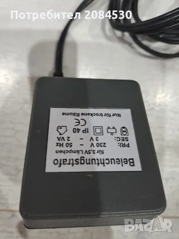 Декоративна дървена и светеща къща, снимка 16 - Декорация за дома - 48694190