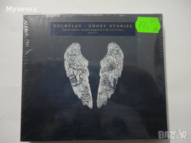 Coldplay/Ghost Stories, снимка 1 - CD дискове - 35568743
