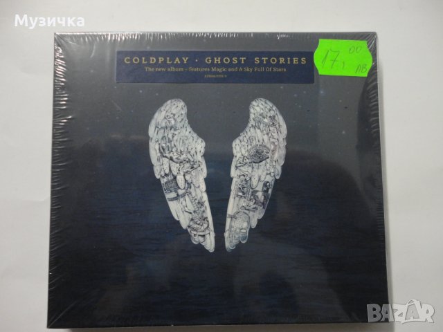 Coldplay/Ghost Stories