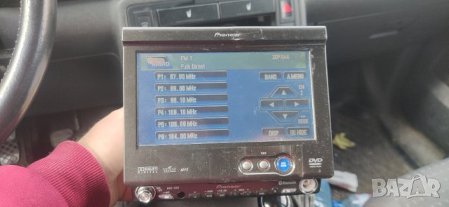 Pioneer avic-x1 (bt) мултимедия с навигация , снимка 3 - Аксесоари и консумативи - 39925751