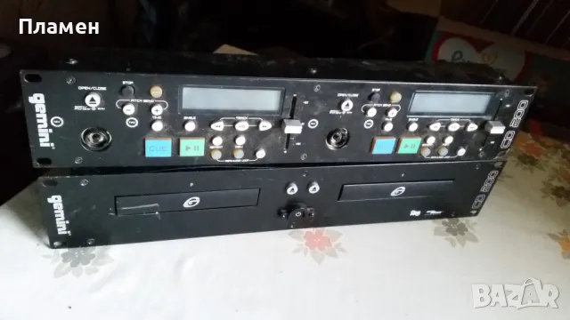 Dual CD Player Gemini CD200 