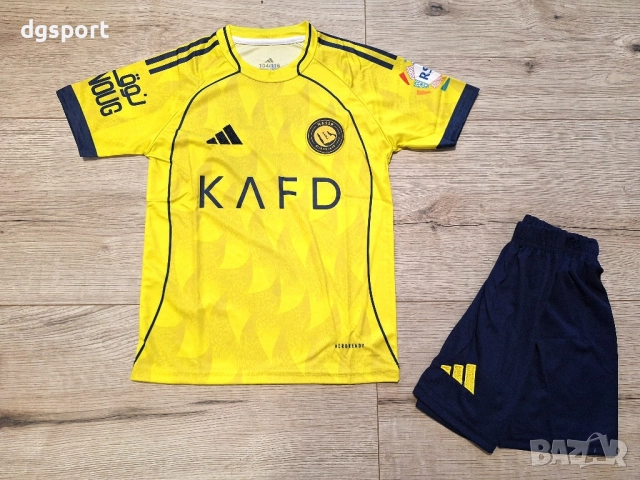 Детски екип на Ал Насър #К.Роналдо #7#сезон 25/26!, снимка 3 - Футбол - 52063164