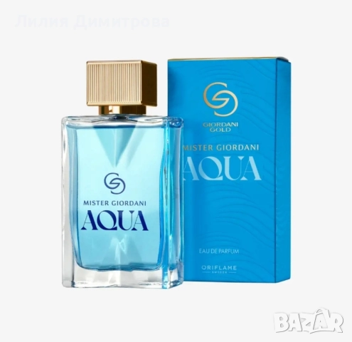Тоалетна вода Mister Giordani Aqua - Oriflame - Орифлейм 