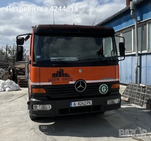 транспорт с кран, снимка 2 - Транспортни услуги - 47334189