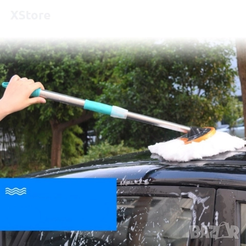 Автоматично въртяща се четка на 360° за кола с регулируема , снимка 8 - Аксесоари и консумативи - 52444896