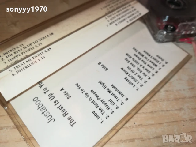 JUSTABOO 0408251638, снимка 5 - Аудио касети - 51250269