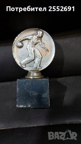 Статуетка 